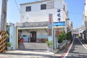 微風海岸民宿評價、海景體驗、手作早餐與親切服務 – 墾丁後灣海景民宿 - 照片 17