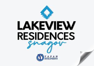 TîncăbeştiSnagov Lakeview Residences的湖景新标志的新加坡