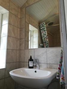 Hærvejsly - Perfekt familiebase til oplevelse af Sydjylland的一间浴室