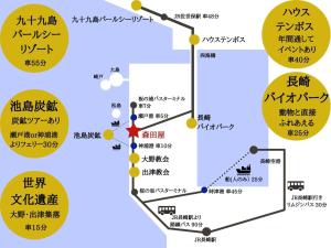 Yukinoura Guest House Moritaya - Vacation STAY 88398v鸟瞰图