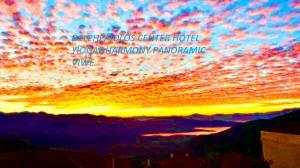 特尔斐delphi aiolos center hotel panoramic view&yoga harmony hotel&rooms的画了日落,画了天王星癌症中心酒店崇拜浪漫的词句