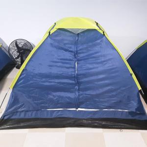 瓜拉派瑞VERDEPERTO Camping Clube的相册照片