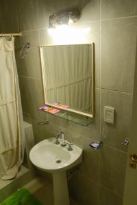 Hotel Cuesta de Miranda II的一间浴室