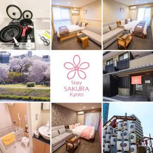 京都Stay SAKURA Kyoto Shijo Karasuma的照片拼贴的酒店房间