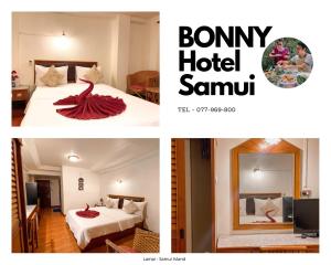 拉迈邦尼酒店的酒店房间两张照片的拼贴画