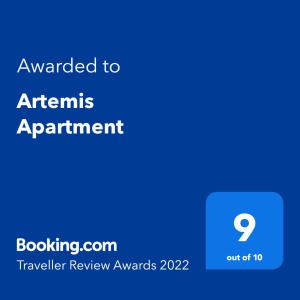 斯科普里Artemis Apartment - nice, family friendly and cozy的给入场者发短信的电话的屏幕