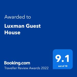 波隆纳鲁沃莱克斯曼旅馆的给lugman宾馆的蓝色文本框