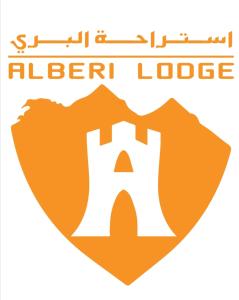 八田ALBERI LODGE的al beri山林小屋的标志