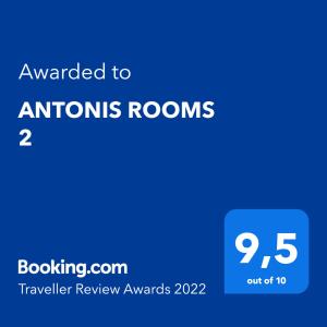埃尔莫波利斯ANTONIS ROOMS 2的标有动画片的蓝色标志