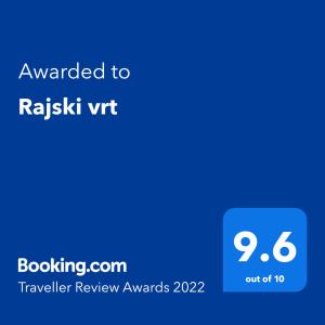 维尔蒂尼克Rajski vrt的蓝屏,带给rashakrit vitt旅行者评审奖的文本