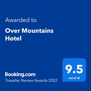 瓦迪穆萨Over Mountains Hotel的被授予高山酒店奖项的蓝色标志