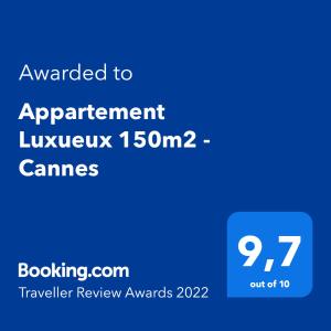 戛纳Appartement Luxueux 150m2 - Cannes的蓝色的屏幕,给 agreementluajavascript 的单词