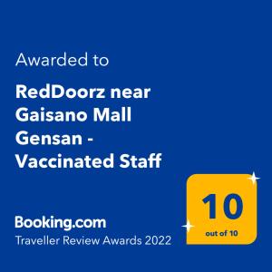 桑托斯将军城RedDoorz near Gaisano Mall Gensan的德国格施塔德商场附近红门的屏障被证明是正当的