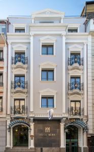 伊斯坦布尔妮娜酒店的米兰市公寓大楼