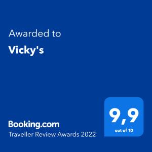 奥弗里安Vicky's的蓝色的屏幕,上面有给流浪旅行者的评奖