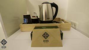 Aida Guest house的咖啡和沏茶工具