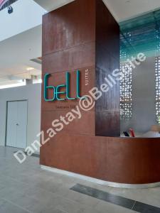 雪邦DanZaStay@BellSuite的大堂的地平线公司标志