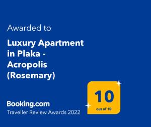 雅典Luxury Apartment in Plaka - Acropolis (Rosemary)的广场上豪华公寓的黄色标志