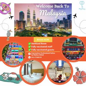 吉隆坡星汇吉隆坡型格麦基全球公寓式酒店的融合了马来西亚城市天际线的景观