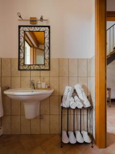 阿达莫葡萄园农家乐的一间浴室