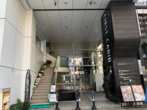 大阪难波御堂筋头等舱旅馆的相册照片