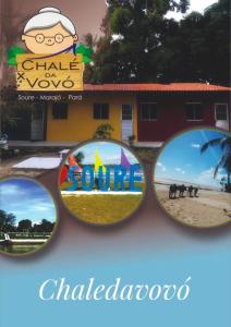 索雷Chalé da Vovó的一副眼镜,上面画着海滩