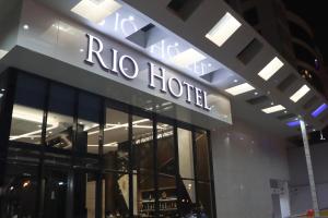 利雅德Rio Hotel Olaya的相册照片