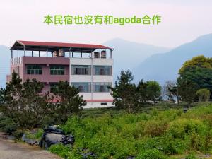 小半天雅園民宿評價、特色體驗、房價資訊、訂房連結 – 溫馨親切的家庭式住宿 - 照片 10