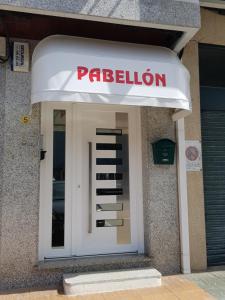 格罗韦Hostal Pabellón的相册照片