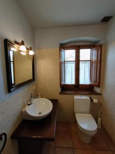Casa Serra de Dalt的一间浴室
