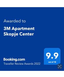 斯科普里3M Apartment Skopje Center的svm预约蜗牛中心的一个屏幕