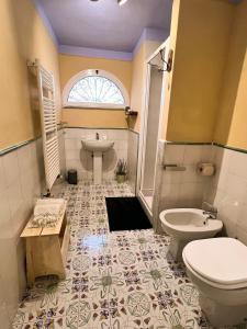 Borgo Al Canto Degli Alberi的一间浴室