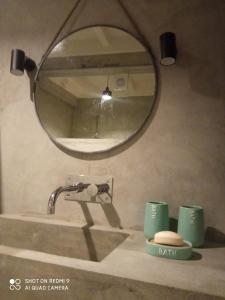 Casa da Ribeirinha的一间浴室