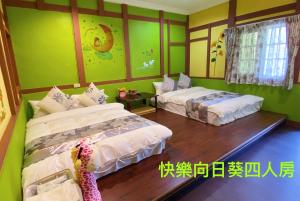 草嶺呆民宿評價、特色體驗、房價資訊、訂房連結 – 溫馨放鬆的山林秘境 - 照片 11