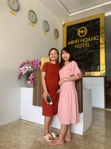 绥和市Minh Hoàng Hotel的相册照片