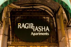 伊斯坦布尔Ragip Pasha Apartments的相册照片