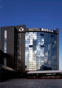 斯科普里Hotel Russia的相册照片