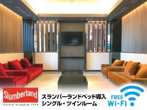 仙台HOTEL LiVEMAX Sendai Kokubuncho的相册照片