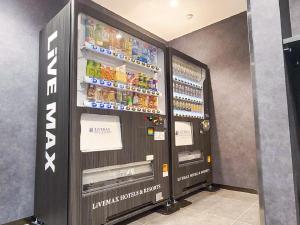 HOTEL LiVEMAX Tokyo Ayase-Ekimae的证书、奖牌、标识或其他文件