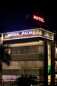 德拉敦Hotel Royal Palm Dehradun的相册照片