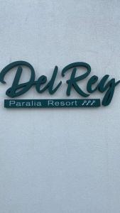 帕拉利亚卡泰里尼斯DEL REY的墙上真正的rexarma餐厅的标志