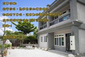 何家民宿評價、特色體驗、包棟服務與房價資訊 – 花蓮溫馨包棟首選 - 照片 16