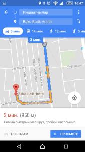 巴库巴库布提克迷你酒店的巴伯里医院谷歌地图的屏幕图