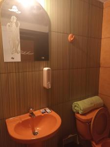 RIXAA Hotels的一间浴室
