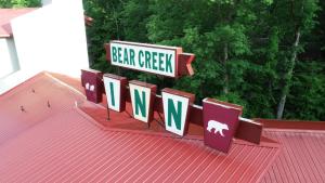 加特林堡Bear Creek Inn Gatlinburg, TN的相册照片