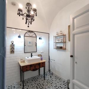 Casa Rural Maribel的一间浴室
