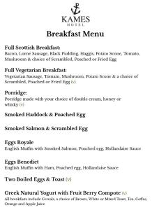 泰纳布鲁厄赫卡梅斯酒店的盒子菜单中早餐菜单的屏幕