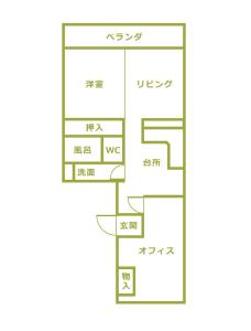 松山二部屋 キッチン付き明るい広々マンション 最上階貸切 松山城前 中心街 交通至便 備品充実 家族 観光に最適 おいとこ大街道邸的平面图