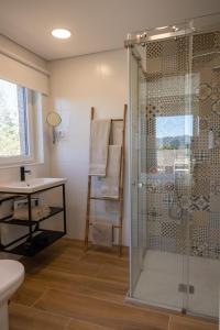 Quinta da Sra Marocas的一间浴室