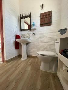 Monte Carrascal Guesthouse的一间浴室